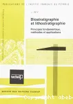 vignette