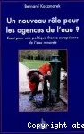 Un nouveau rôle pour les agences de l'eau ? vignette