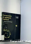 Comprendre et appliquer l'opitque vignette