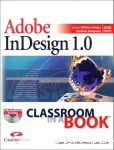 Adobe indesing 1.0 vignette